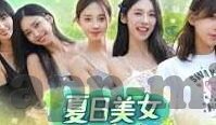 糖心vlog缓存-糖心Vlog缓存，提升观看体验的便捷之道